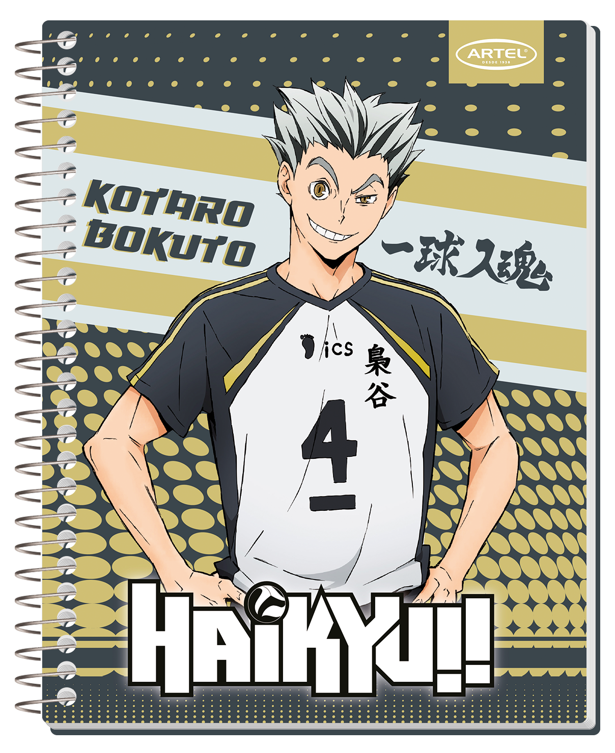 Cuaderno Especial Artel 120 Hojas Haikyuu