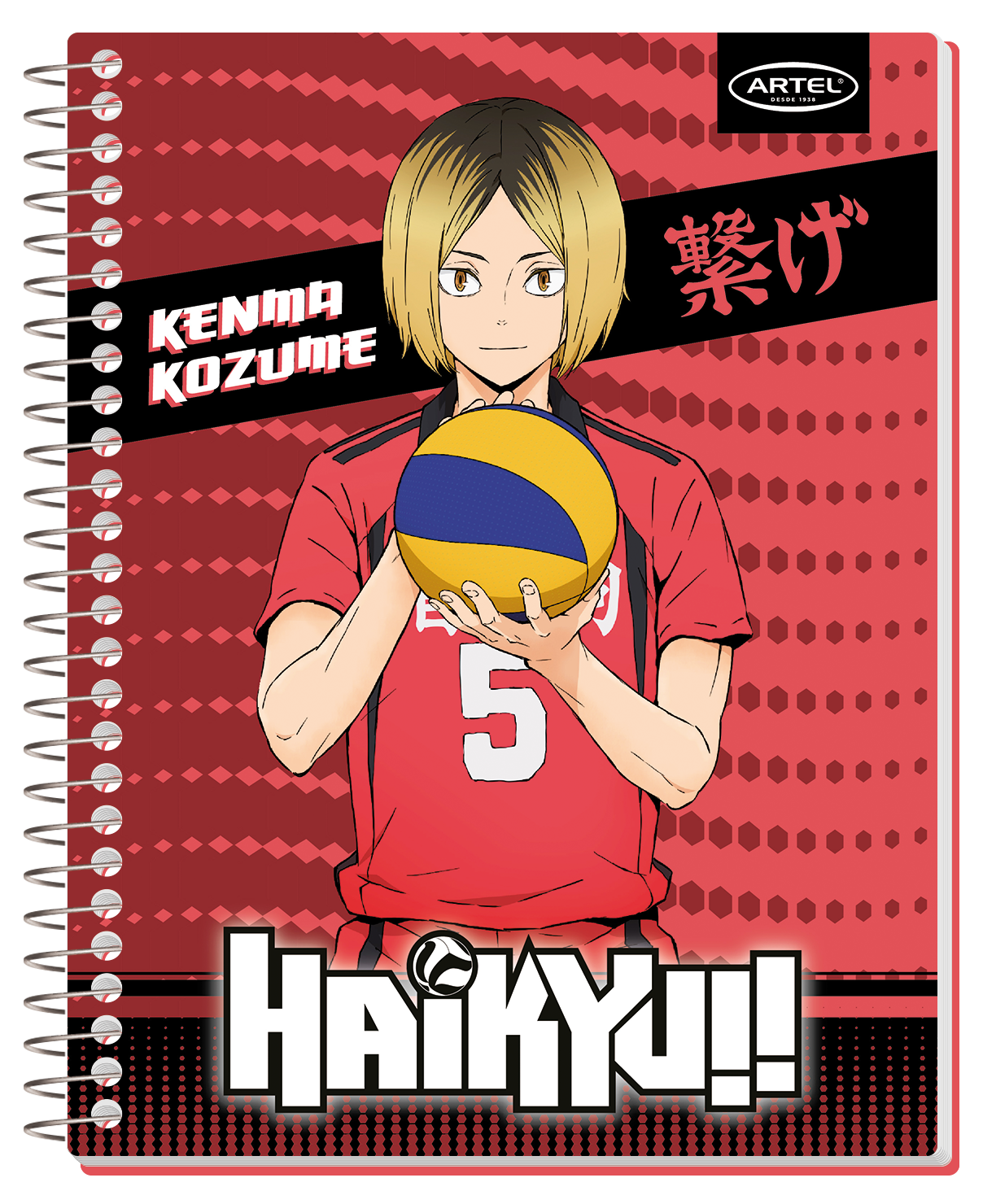 Cuaderno Especial Artel 120 Hojas Haikyuu