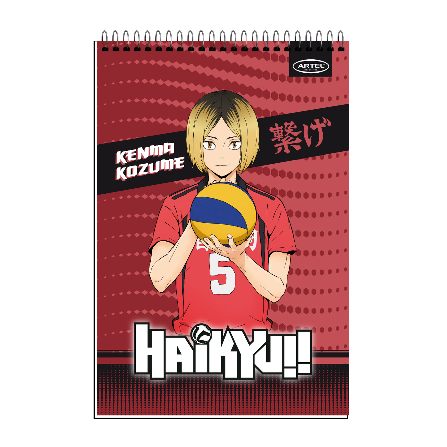 Croquera Artel 21X32 Haikyuu 80 Hojas