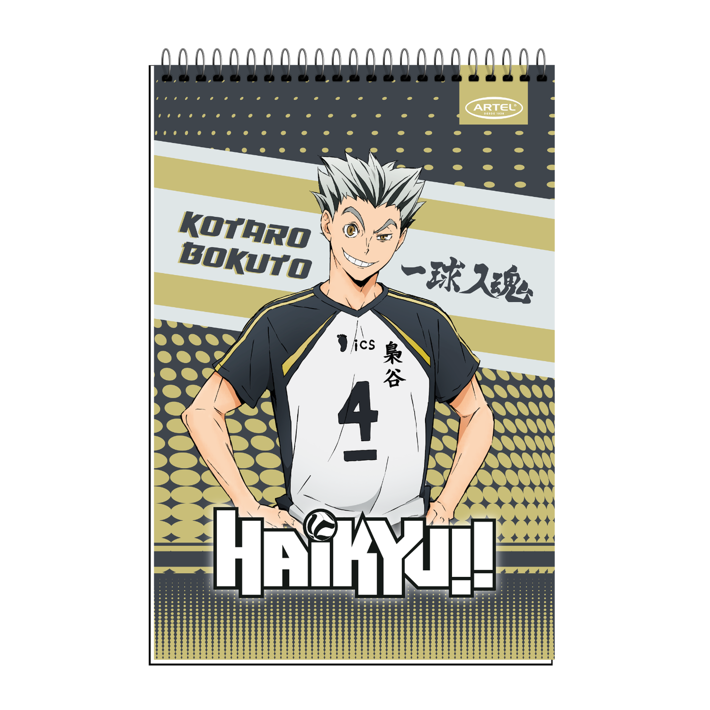 Croquera Artel 21X32 Haikyuu 80 Hojas