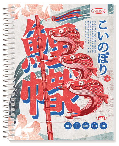 Cuaderno Especial Artel 150 Hojas 7Mm Nipon