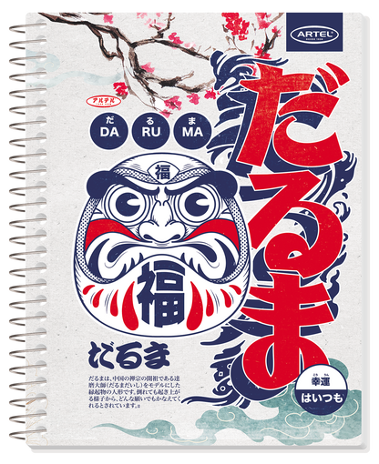 Cuaderno Especial Artel 150 Hojas 7Mm Nipon
