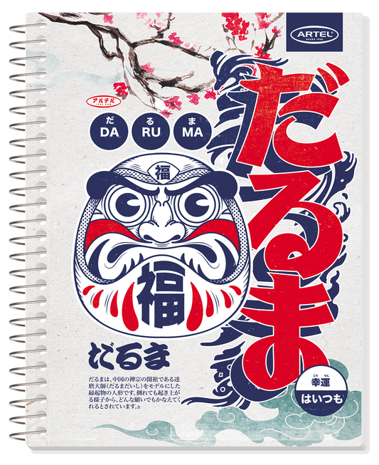 Cuaderno Especial Artel 150 Hojas 7Mm Nipon