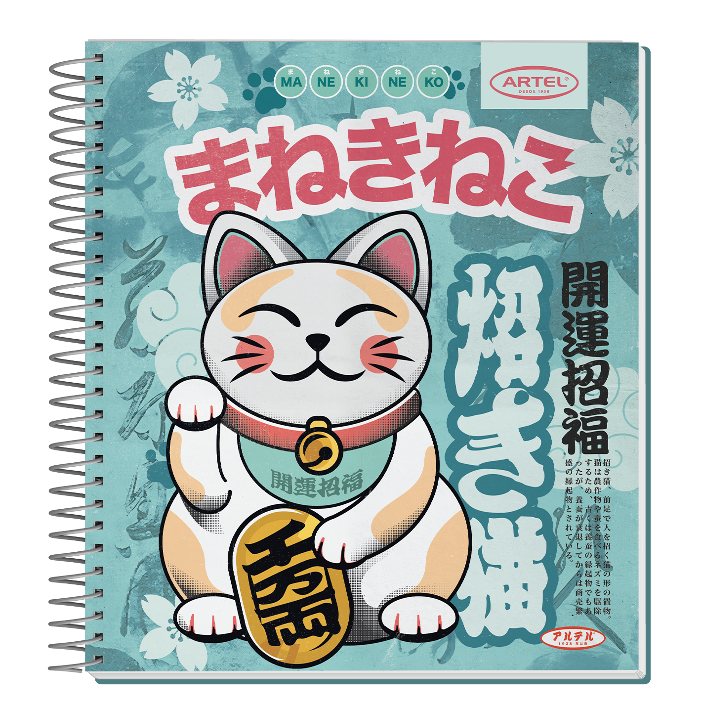 Cuaderno Book Artel 120 Hojas Nipon 7Mm