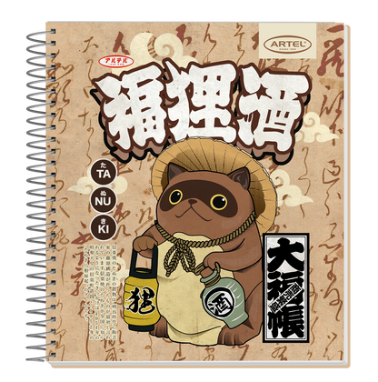 Cuaderno Book Artel 120 Hojas Nipon 7Mm
