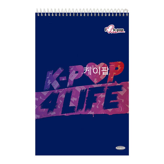 Croquera K-POP Oficio Diseño Aleatorio Artel