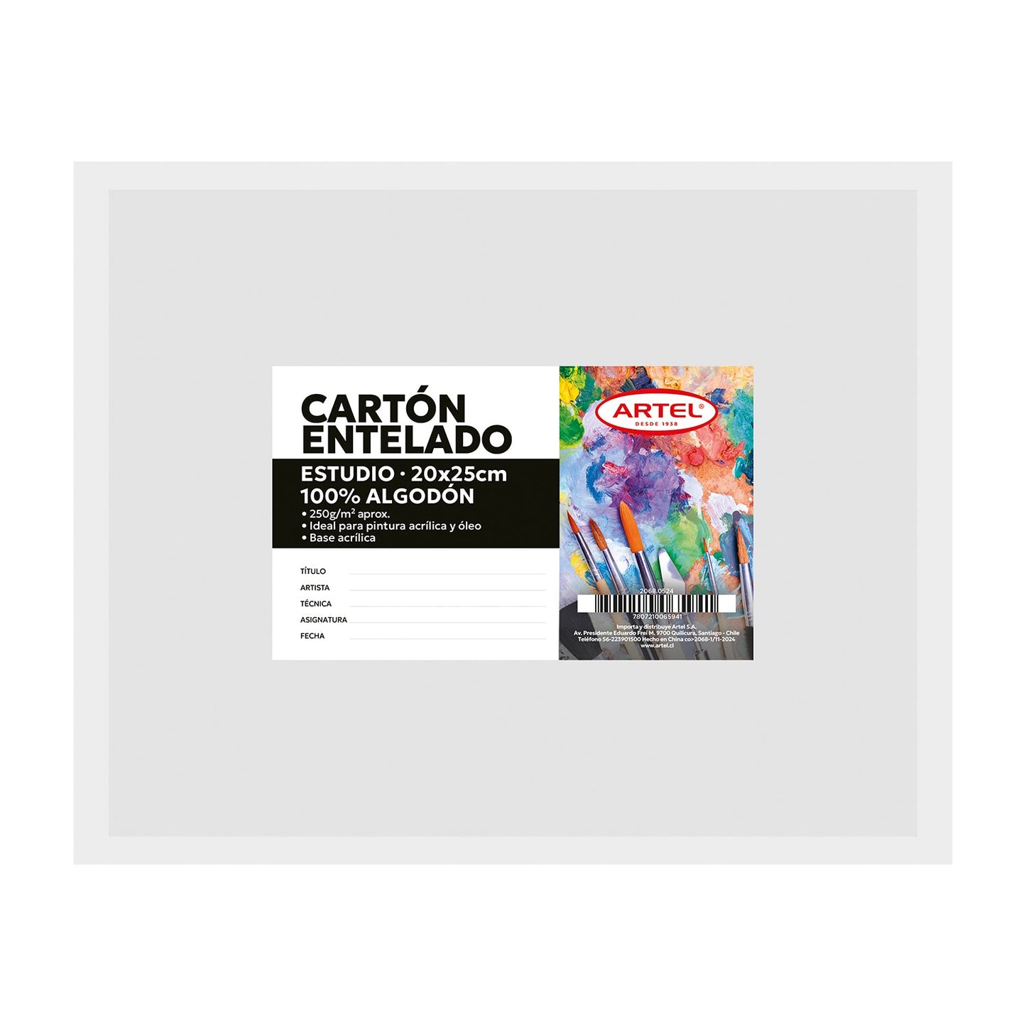 Cartón Entelado Artel 250 Gms  20X25Cm